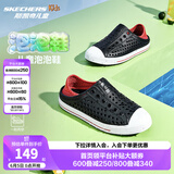 Skechers斯凯奇儿童洞洞鞋夏季凉鞋男女童涉水溯溪鞋防滑沙滩拖鞋91995L 男童/黑色/红色/BKRD 32