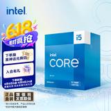 英特尔(Intel) i5-13400F 酷睿13代 处理器 10核16线程 睿频至高可达4.6Ghz 20M三级缓存 台式机CPU