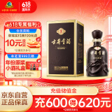 古井贡酒 年份原浆古5 浓香型白酒 50度 500ml*1瓶 单瓶装