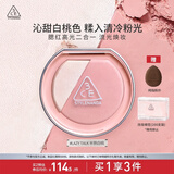 3CE焕妆腮红盘半熟白桃#LAZY TALK慵懒柔粉高光修容生日礼物送女友