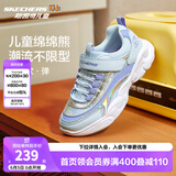 Skechers斯凯奇儿童运动鞋秋冬镭射熊猫鞋轻便防滑大童男女跑步鞋302576L 浅蓝色/薰衣草色/LBLV/镭射 28.5
