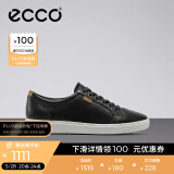 爱步（ECCO）板鞋女 时尚潮流百搭简约经典平底鞋日常休闲板鞋女 柔酷430003 黑色43000301001 39 （偏小，建议选大一码）