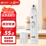 来旺兄弟 宠物磨甲器猫咪狗狗指甲剪电动打磨锉刀移动充电修甲器 PC-550