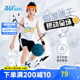 361°儿童运动套装25夏季男童3-14岁速干透气篮球套装 白160