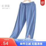 迪士尼女童裤子儿童天丝牛仔裤薄款冰雪防蚊裤宝宝洋气外穿夏装 C款 深 97248-1 110