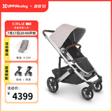 UPPAbabyCRUZ婴儿车高景观婴儿推车双向 可坐可躺 易折叠 宝宝手推车 CRUZ V2粉红色ALC【不含睡篮】