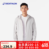 迪卡侬外套男春秋保暖防风加绒连帽卫衣跑步健身训练开衫夹克 4302183