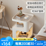 航轩世家床头柜小型家用卧室创意床边柜现代简约收纳架子铁艺移动边几 【带感应灯】35*35*59cm-奶油白