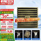 潜水艇（Submarine）QLTK50-10防臭地漏 青古铜拉丝大排量淋浴四防地漏50管径