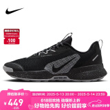 耐克NIKE跑步鞋男子减震JUNIPER TRAIL 3运动鞋FQ0904-001黑42