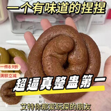HKFZ整蛊恶搞仿真大便软胶便玩具狗屎捏捏乐发泄搞怪小玩意愚人节粑粑 Q软小号狗屎