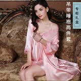 达芬奇密码睡衣女士冰丝睡裙老婆本命年晨袍新娘结婚 浅粉 L （120斤以下）
