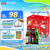 青岛啤酒金奖组合8瓶礼盒装（白啤330*2+海神330*2+奥古特330*2+琥珀380*2