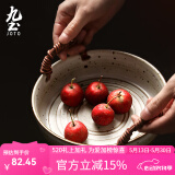 九土日式复古粗陶餐盘大容量深盘手工编织把手陶瓷菜盘汤盆圆形水果盘子日式圆盘创意家用 大號