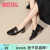 大东通勤乐福鞋女2025新款优雅方头粗跟套脚复古小皮鞋女0006 黑色 39
