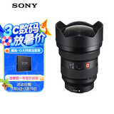 索尼（SONY）FE 12-24mm F2.8 GM 全画幅超广角恒定大光圈变焦镜头 (SEL1224GM)