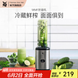 WMF福腾宝榨汁机家用多功能便携式料理机炸果汁搅拌机辅食料理机奶昔果昔果汁机果蔬碎冰搅拌 第一代17000转搅拌机单机