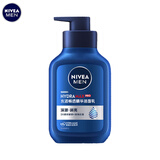 妮维雅（NIVEA）男士洗面奶控油抗痘黑头角质清爽不紧绷细致毛孔学生护肤新年套装 【干皮】补水精华洁面150g
