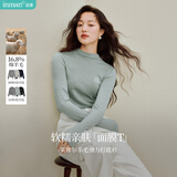 茵曼羊毛立领T恤2026秋女装新款叠穿内搭修身长袖打底衫 浅蓝色 S