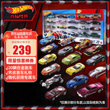 风火轮（HOT WHEELS）（款式随机）男孩玩具模型赛车合金小车-火辣交通二十辆装H7045