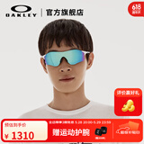 OAKLEY欧克利骑行眼镜太阳镜运动眼镜护目镜EVZERO 9313 谱锐智蓝宝石色-15