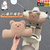 何佳功电动车儿童座椅防撞垫通用电瓶摩托车宝宝防撞头垫加厚海绵保护垫 棕色小熊防撞垫-把手款（通用） 小熊防撞垫 加大加厚
