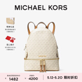 MICHAEL KORS迈克高仕 MK 【母亲节礼物】 Rhea Zip 中号老花拼色双肩包背包 香草白 150