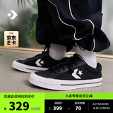 匡威（Converse）官方 Sport Casual休闲板鞋漫步星箭板鞋黑色A10547C A10547C 42.5