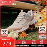 斯凯奇（Skechers）奶茶熊女鞋夏季厚底老爹鞋软底透气百搭熊猫鞋休闲运动鞋149238