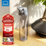 乐扣乐扣（LOCK&LOCK）人鱼线塑料运动水杯夏天便携水壶带刻度提手男女水杯子700ML灰色