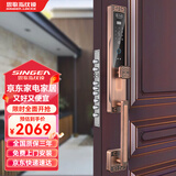 Singea思歌3D人脸识别欧式别墅大门锁智能锁防盗入户双开铜门密码指纹锁 183C-红古铜-短款-带拉手-单开门