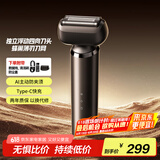 小适（showsee）往复式感应电动剃须刀刮胡刀K3 四向浮动刀头 送爸爸送父亲送老公送男朋友礼物