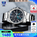 卡西欧（CASIO）手表男士EIDIFICE商务休闲太阳能智能蓝牙日韩腕表送男友生日礼物 EQB-1000YD-1A轻薄太阳能蓝牙