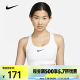 耐克（NIKE）郑钦文同款女子中强度支撑速干衬垫运动内衣 SWOOSH DX6822-100 L