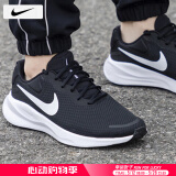 耐克（NIKE）男鞋运动鞋 25夏季新款网面鞋透气耐磨登山休闲鞋减震跑步鞋子男 002-加宽版/晒图退10【元】/建议拍小一码 40 （内长250mm）