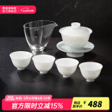 景德镇官方陶瓷釉下彩手绘青白格物茶具整套茶杯礼盒装高端送礼搬家礼物 青白格物茶具-海漾幽兰