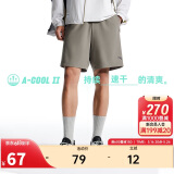 安踏速干运动短裤男夏季吸湿透气健身训练跑步户外休闲梭织五分裤