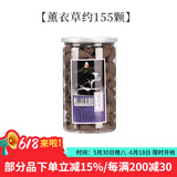 普云 瀑布倒流香高山流水炉套装崖柏塔香沉香檀香熏香香薰观赏香熏香 【薰衣草香】+倒流香炉约150粒