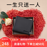 ELLE HOMME法国品牌男士真皮钱包男多功能短款商务钱夹生日礼物送男友老公 8601506-1短款(定制刻字) 法国品牌/礼盒精装
