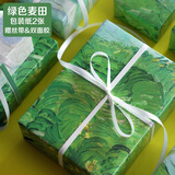 巧心师 礼品包装纸中高考加油毕业礼物生日礼物花束手工diy材料