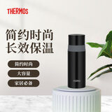 膳魔师（THERMOS）保温杯保冷杯350ml不锈钢车载水杯男女杯子 黑色 FFM-352