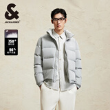杰克·琼斯（JACK&JONES）男装衣服秋冬短款羽绒服男保暖外套合集 224312014灰 2XL 190