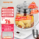 九阳（Joyoung）养生壶迷你玻璃花茶壶煮茶器 12大功能11档温度 0胶水恒温电热烧水壶1.5L 1506BQ