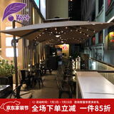 紫叶户外遮阳伞庭院伞室外花园大太阳伞别墅露台户外伞摆摊商用罗马伞 卡其色 经典款2.5米方（370斤带轮水箱）