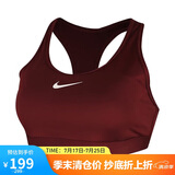 耐克女子运动内衣AS W NK SWSH MED SPT BRA运动服DX6822-619 XL 