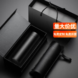 慕馨（moosen）保温杯定制水杯男刻字磨砂不锈钢女杯子儿童茶杯纪念品周年庆礼品 商务黑+礼盒三件套 500ml