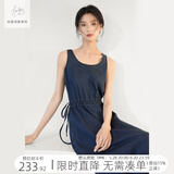 对白【杜鹃同款】莱赛尔复古牛仔连衣裙女2025夏新款无袖显瘦长裙 牛仔蓝 S