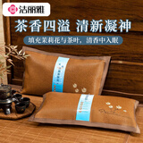 洁丽雅（Grace）夏凉枕 花草凉枕茉莉花茶叶梗填充 印尼藤茶香枕36*58cm 单只装 
