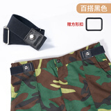 型公馆学生军训专用腰带松紧弹力腰带男初高中大学生女军训必备用品皮带 黑色