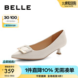 百丽（Belle）方扣高跟鞋女商场同款羊皮细跟单鞋Z2N2DCQ3 米白 37 (235mm)